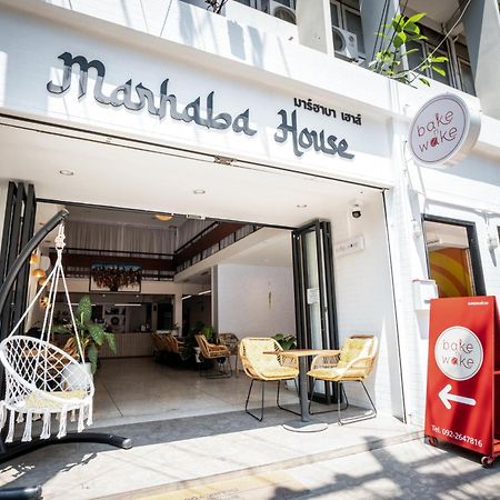 Hotel Marhaba House Chiang Mai Zewnętrze zdjęcie