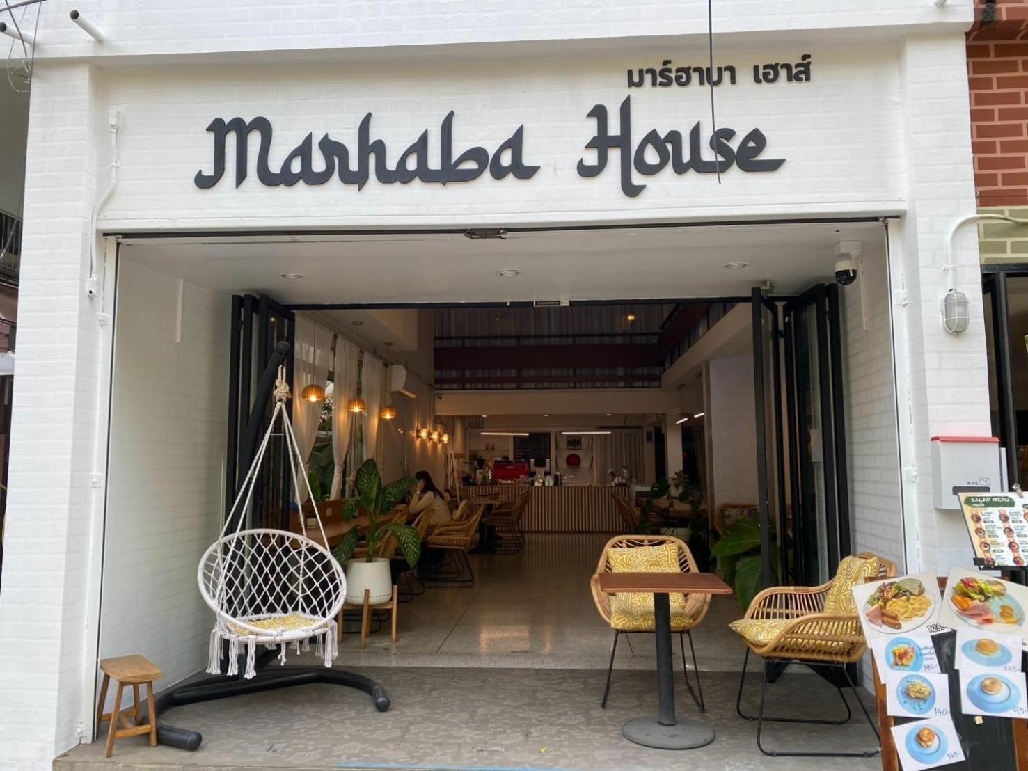 Hotel Marhaba House Chiang Mai Zewnętrze zdjęcie