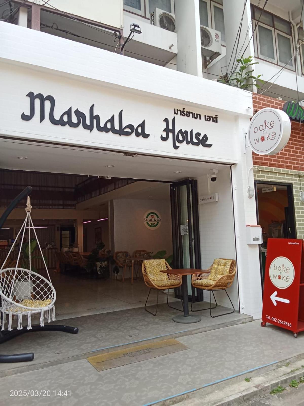 Hotel Marhaba House Chiang Mai Zewnętrze zdjęcie